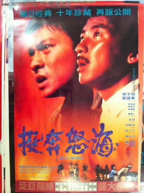 麦肯德里大学学生卡